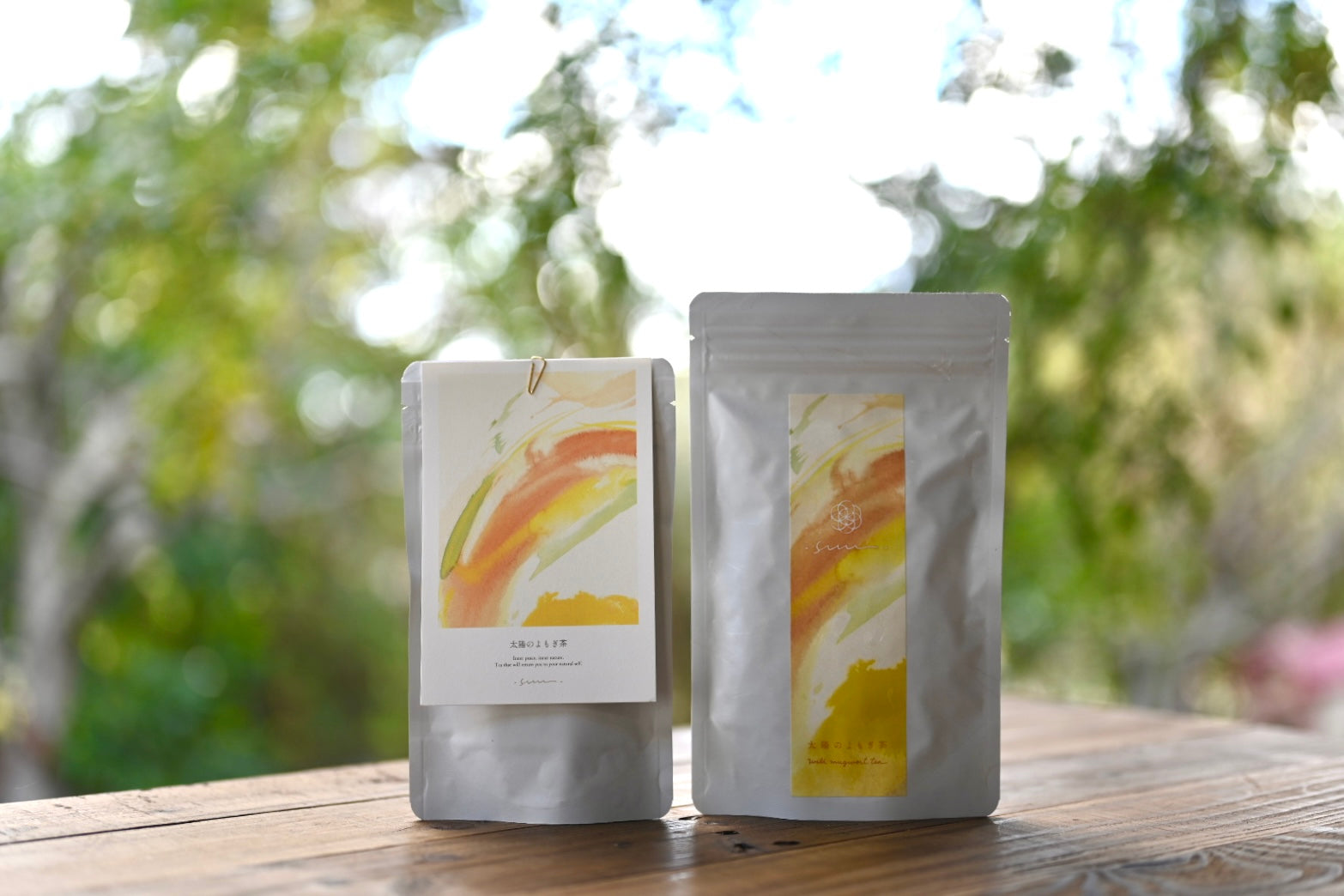 よもぎ茶 Amazon.co.jp: 国産 よもぎ茶 ティーバッグ (2.5g×55パック
