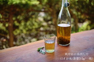 澄みわたる 星のよもぎ茶 (バリューパック)